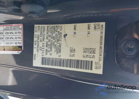 2010 Nissan Altima 2.5 S из США, поврежденный, VIN 1N4AL2EP8AC103315